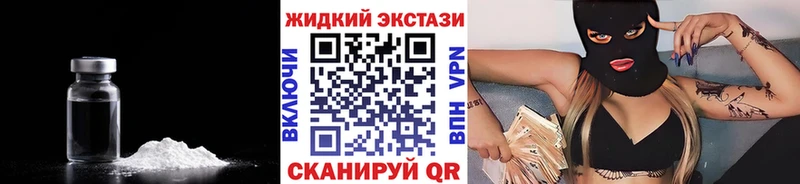 даркнет сайт  Ясногорск  мега вход  БУТИРАТ BDO 