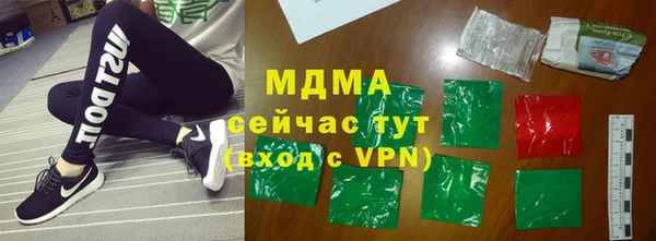 марки lsd Россошь