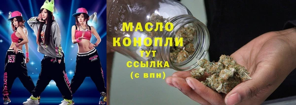 хмурый Балабаново