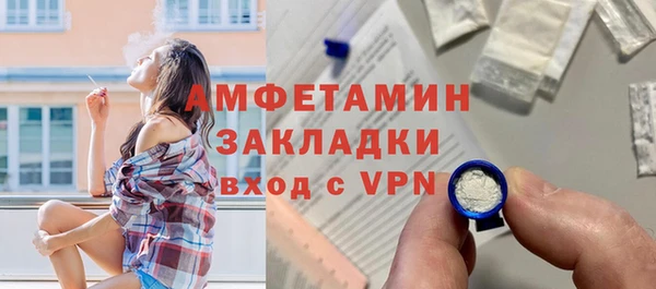 MDMA Баксан