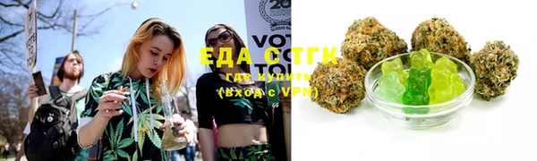 хмурый Балабаново
