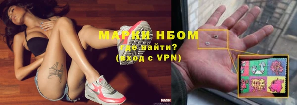 MDMA Баксан