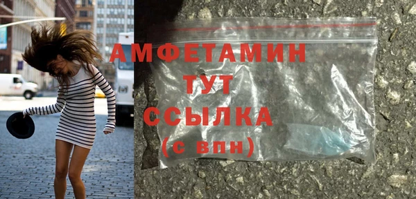 хмурый Балабаново