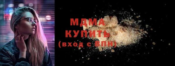 хмурый Балабаново