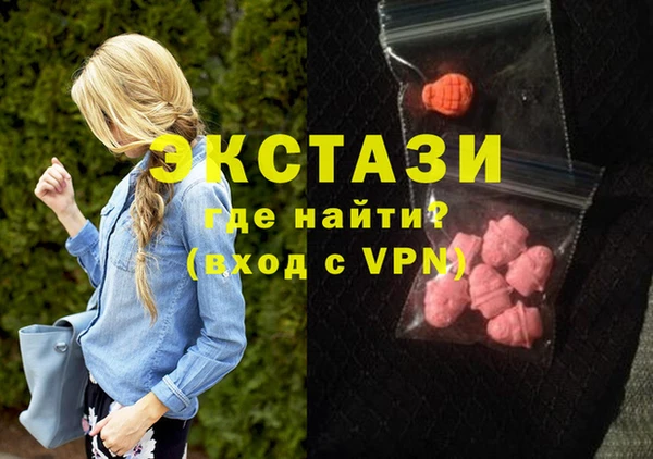 хмурый Балабаново