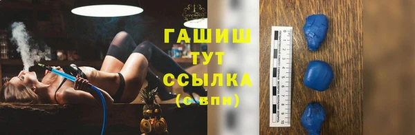 хмурый Балабаново