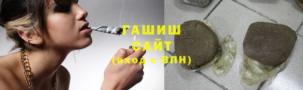 хмурый Балабаново