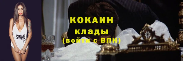 хмурый Балабаново