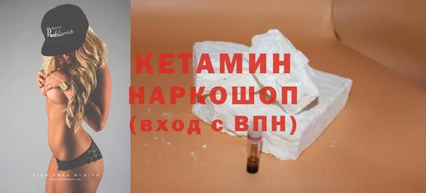 альфа пвп Ростов