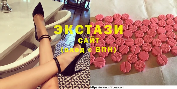 хмурый Балабаново