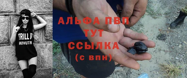хмурый Балабаново