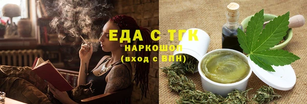 хмурый Балабаново