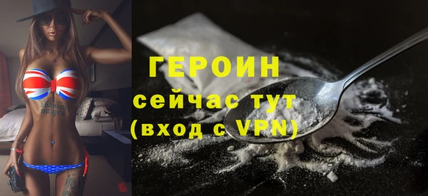 MDMA Баксан