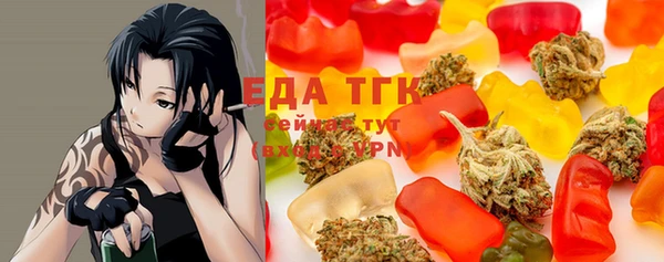 MDMA Баксан