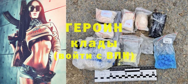 хмурый Балабаново