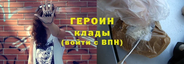 MDMA Баксан